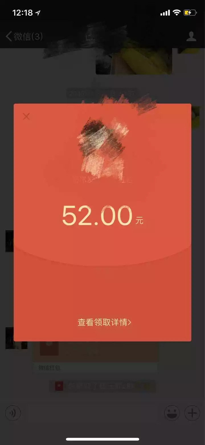發50塊紅包代表什麼：生日紅包数字所代表的含義？