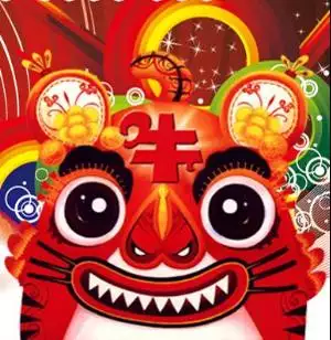 3、為什麼牛不能在虎年結婚:屬虎的牛年能結婚么