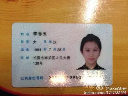 1995年女最佳婚配是：95年屬豬女婚配表