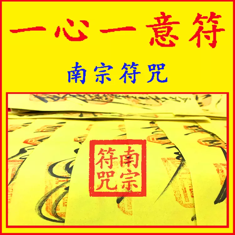 6、和男朋友分手了，可是後悔了，想挽留，請問上古的真的有效嗎？真的能挽回嗎，有沒有請過