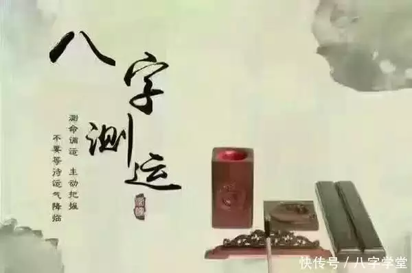 1、八字算姻緣免費:免費婚姻合八字網站,免費合八字算姻緣