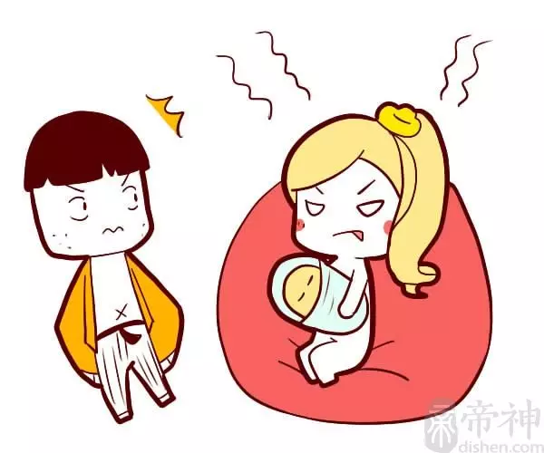 8、八字看幾歲結婚:八字算什麼時候會結婚