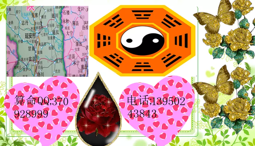 1、合婚姻:請懂的幫我算下婚姻 ，非常感謝！