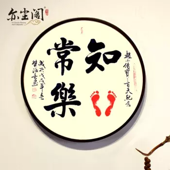 前任回歸，心動情深，愛得如痴如醉，纏綿悱惻不分開的生肖有哪些？
