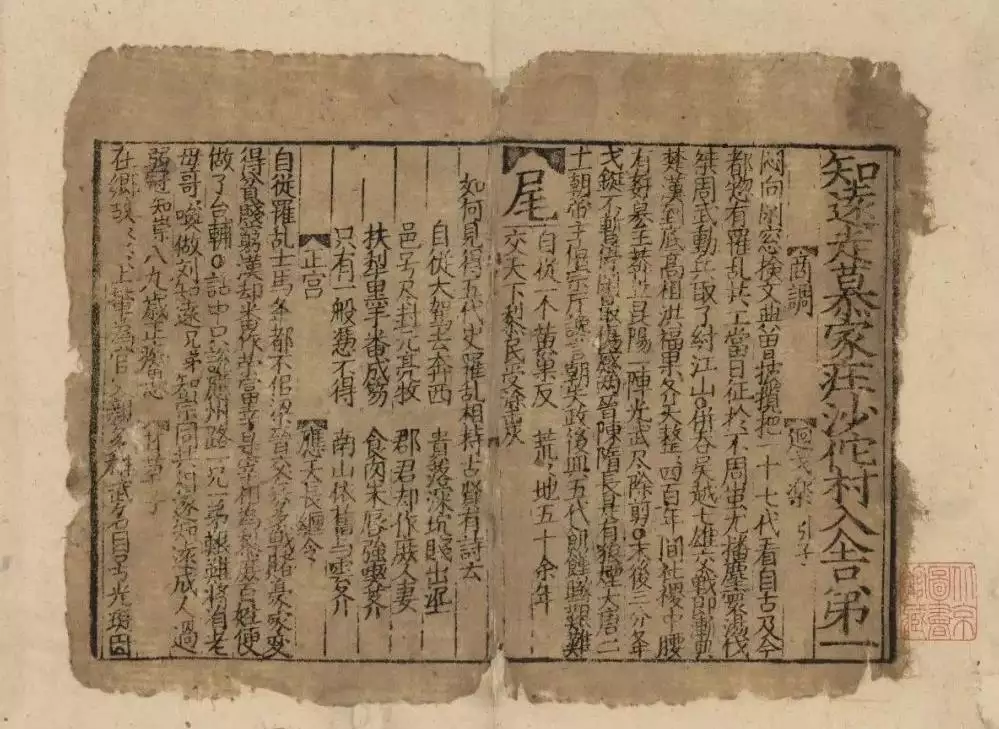 年農曆10月17是屬什麼的年農曆10月17是屬什麼的
