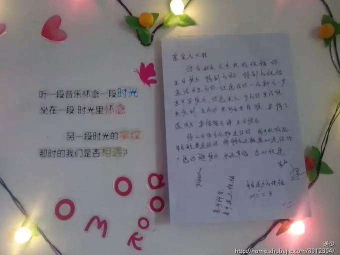 給兒子女朋友的生日祝福語：給女朋友的生日祝福語有哪些？