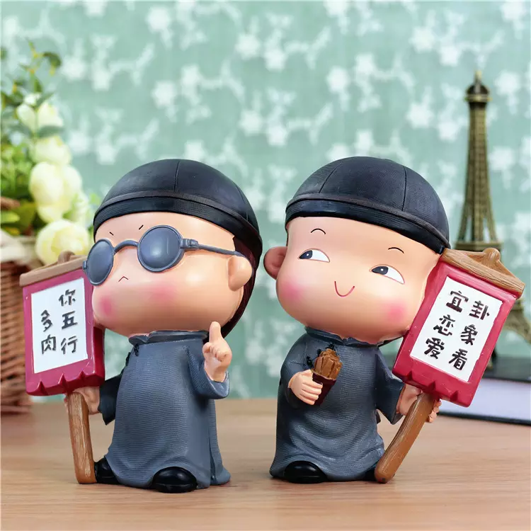 6、哪有算命先生算得準的:聽說福山有算命挺準的？