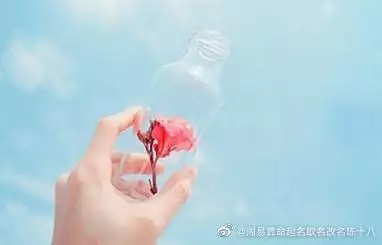 5、遇到正緣前會有一段低谷算命:算命說的正緣特徵，如果不按這個特徵找。以後會不會改變啊