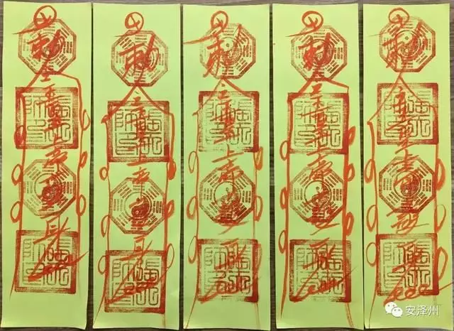 屬相犯太歲一樣平常犯幾年：年哪幾個屬相犯太歲？