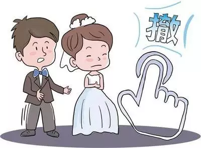 5、算婚姻會不會離婚免費:免費算婚姻狀況我會不會離婚