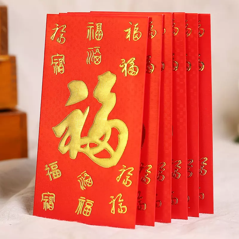媽媽生日快樂紅包發多少合適：生日一般發多少紅包