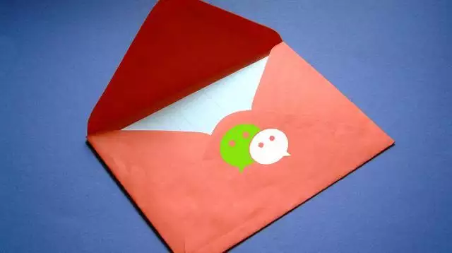 情人節給家人發紅包合適：家裡的相親對象，過情人節時發多少紅包合適呢？