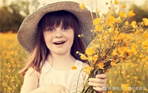 八字怎麼看生兒子還是女兒：算命說看八字生兒子。清宮表是女兒相信那個