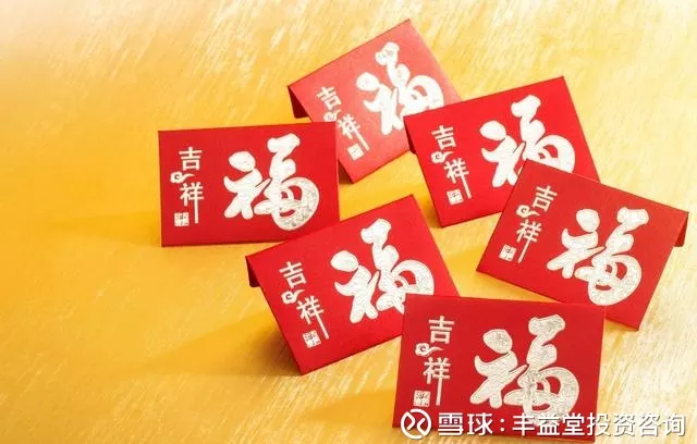 3、算命中正妻是什麼意思:關於算卦裏面的偏妻是什麼？