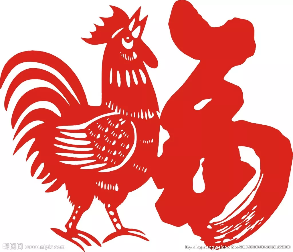 3、屬雞的年齡表:屬雞的今年多大歲數