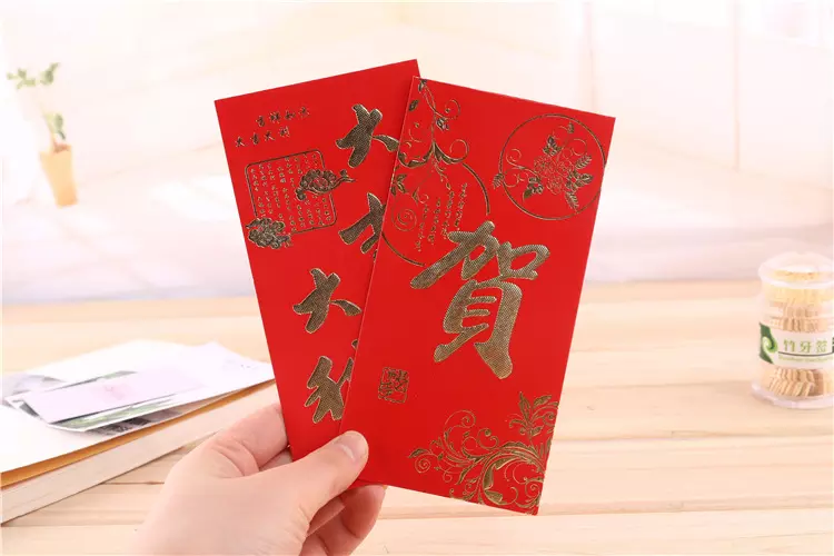 4、父母生日給多少錢紅包:老爸生日應該給多少紅包