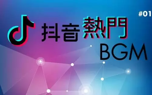 7、最准測一生有幾個孩子抖音:最准測一生有幾個孩子