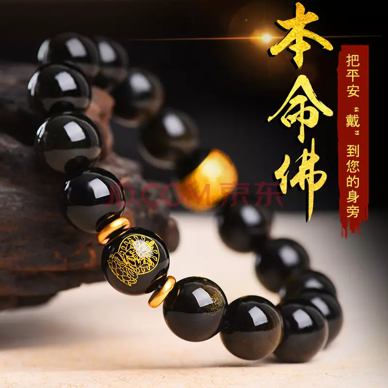 男孩屬羊女孩屬猴屬相合適嗎：屬羊的男的和屬猴的女的好嗎
