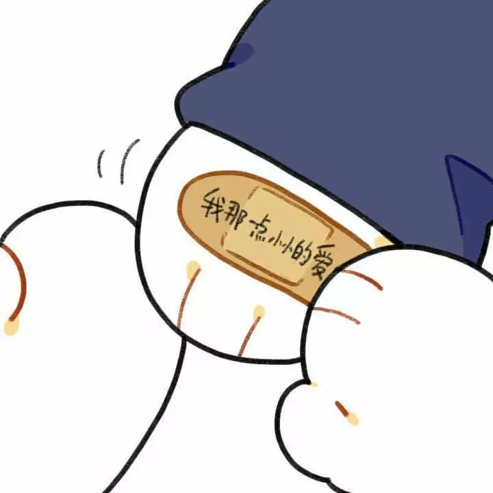 拿談戀愛當兒戲的屬相：哪些生肖對愛情最不認真，把愛情當兒戲，喜歡玩弄別人感情？