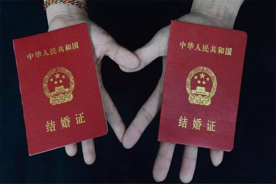 1、婚姻測算我何時結婚免費:八字測婚姻何時出現免費