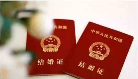7、我想算算我的婚姻狀況:算算我的婚姻狀況。