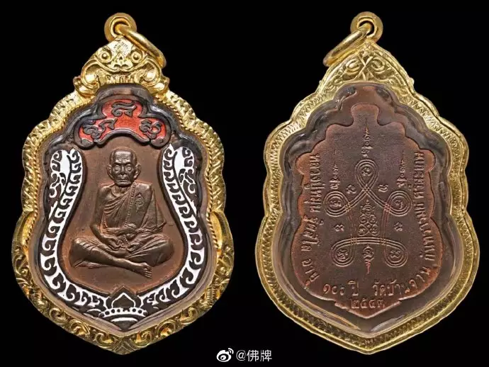 3、泰國牌價格大概多少錢:泰國牌真實的價格多少錢一個