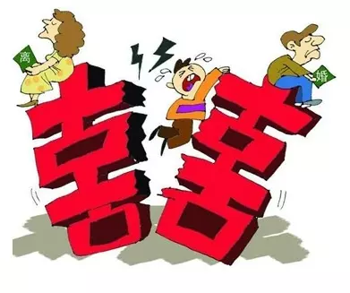 3、生辰八字婚姻速配:生辰八字算命，婚嫁，生肖配對