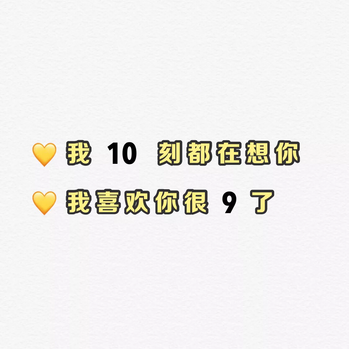4、1到數字錶白:1到之間的数字代表什麼意思