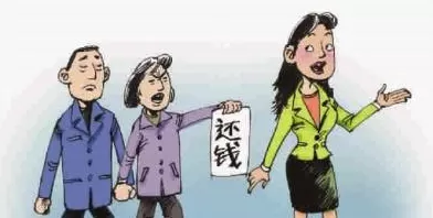3、男情人借錢怎麼要回:情人欠的錢怎麼要回！