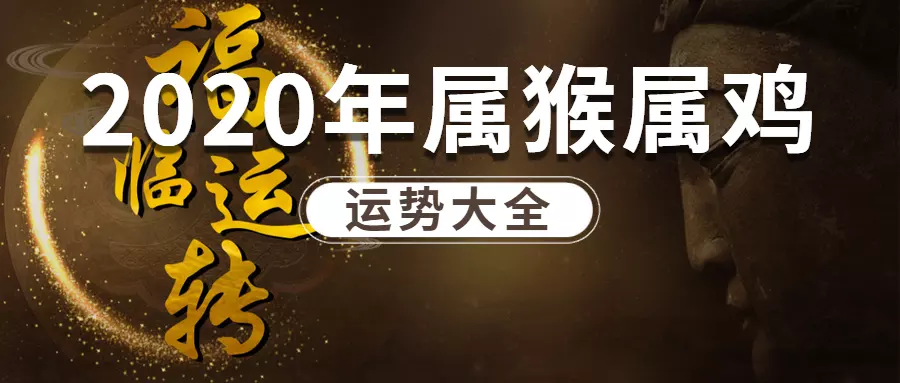 1、年屬雞的高考順利嗎:年的高考，你覺得難度會降級嗎？