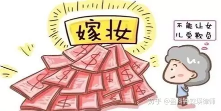 3、結婚前算命，要是算命先生說不合適，怎麼辦？？？？？？