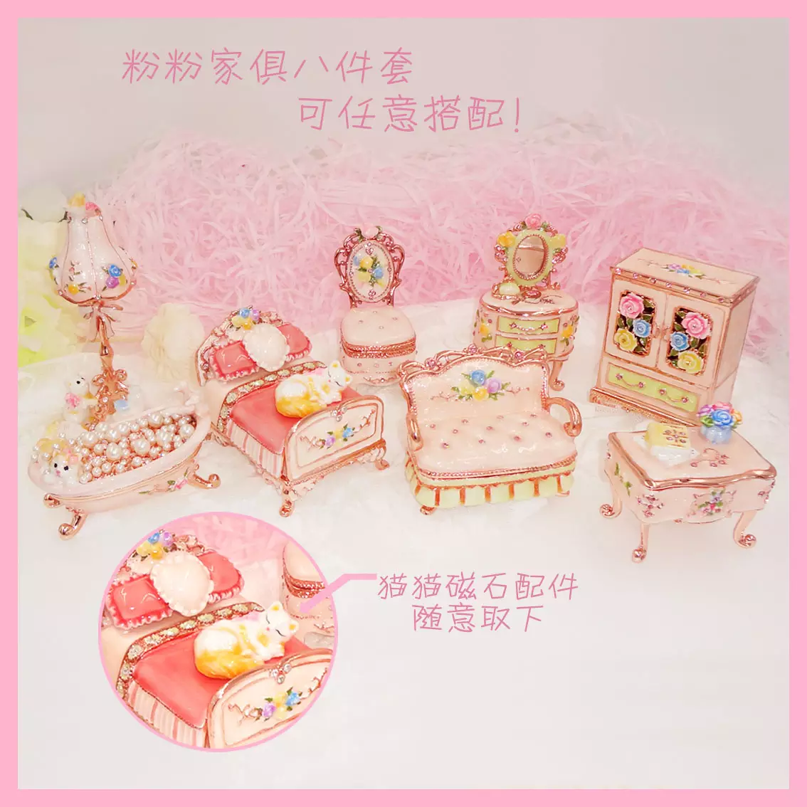 送女朋友禮物送什麼比較好：剛和女朋友確定關係該送什麼禮物