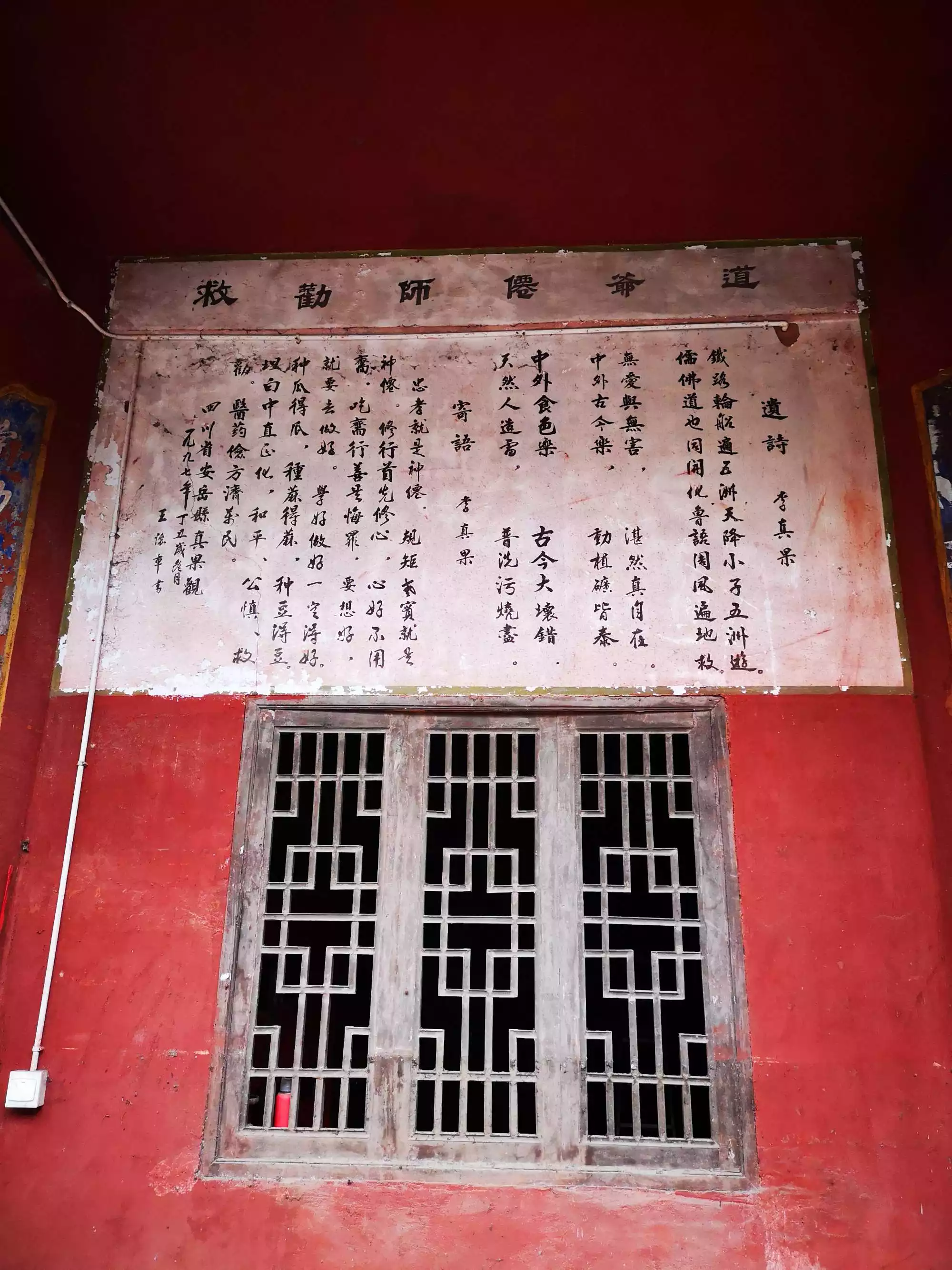 7、姓李的和姓彭的可以婚配嗎:兩個姓彭的能娶親嗎？