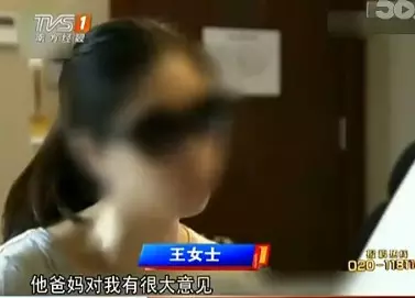 3、怎麼知道老公有沒有小三:怎麼知道老公出差有沒有帶小三