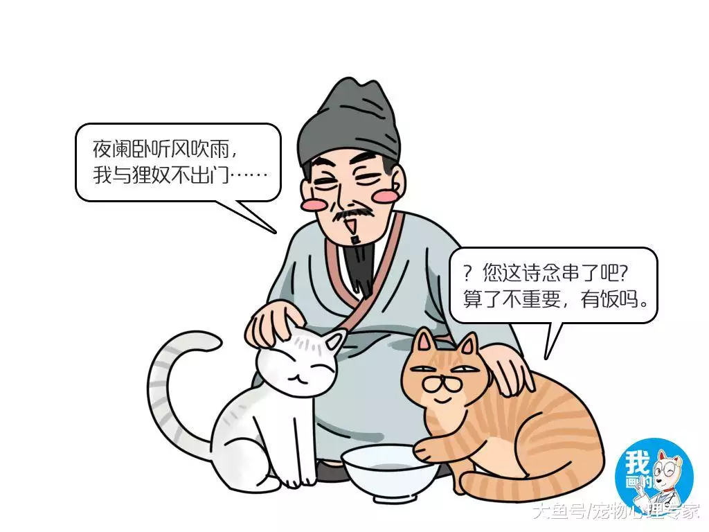 為啥說屬相不說兩個字：別人說那倆個屬相不合
