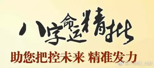 測試姻緣什麼時候出現：測什麼時候有姻緣