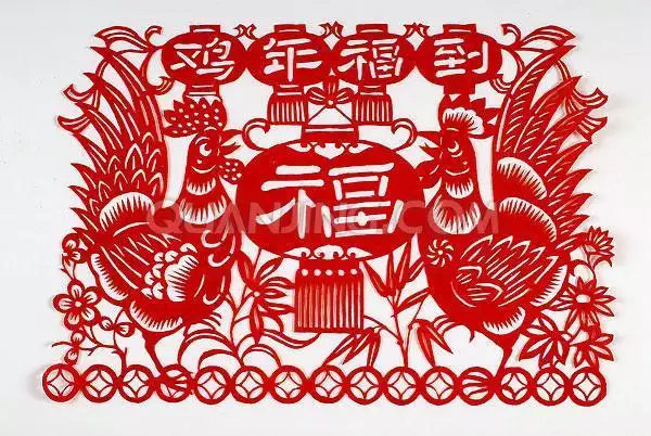 1、八字看配偶出現時間正緣:如何通過八字判斷自己的正緣什麼時候到