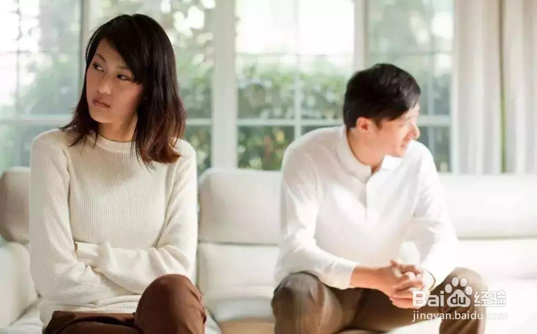 1、怎麼知道自己一生有幾次婚姻:怎麼看一生有幾次婚姻