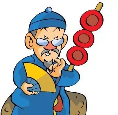 1、八字算命可不可信:八字算命能信嗎？