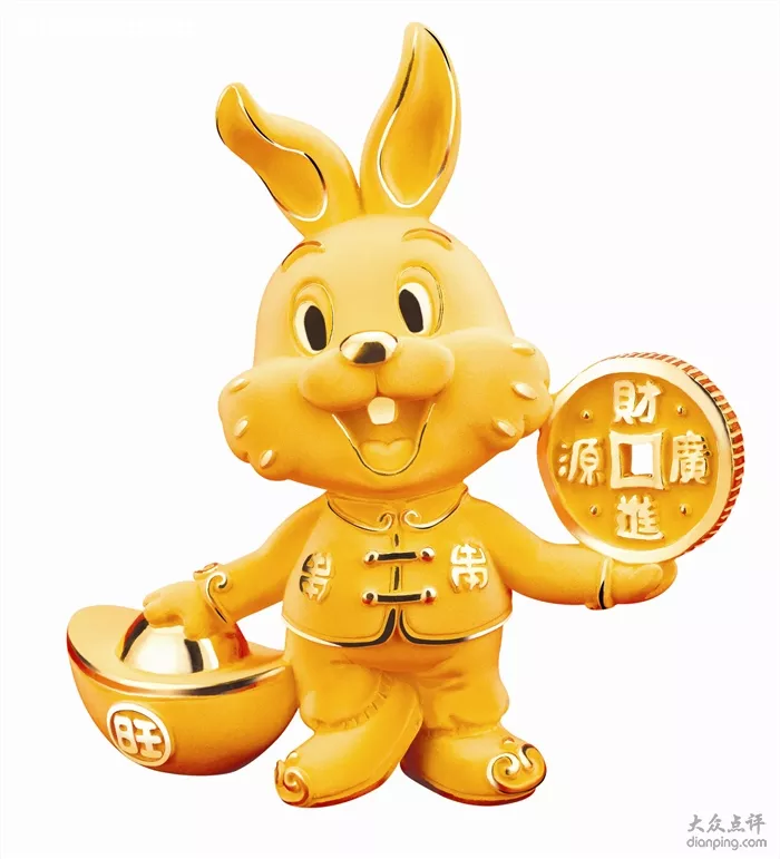 7、聽什麼歌帶來好運招財:聽什麼歌能讓我家裡進財