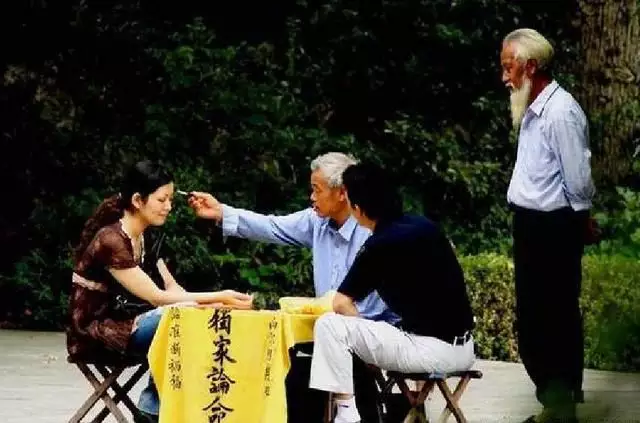 6、我想知道那種家裡供算命的准么，家裡人要去算命，我有隱私不想讓家人知道，會算出來么？急
