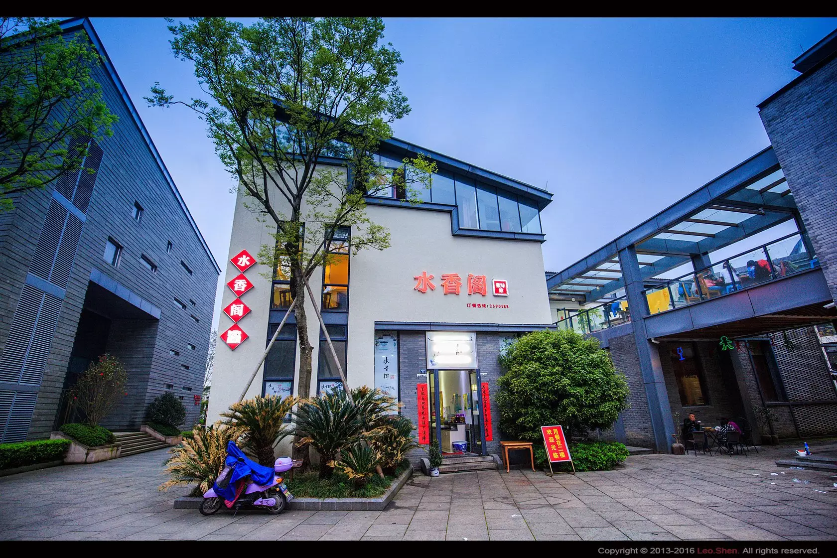 小飯店起名大全最新：小飯店取名