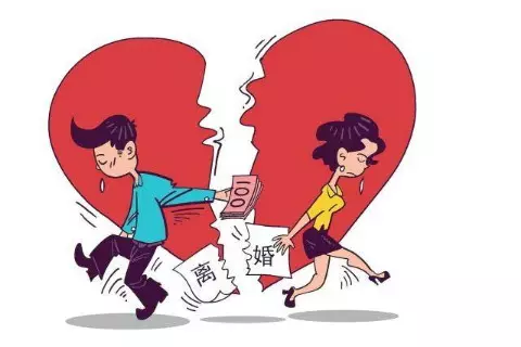 3、想算算自己有幾次婚姻:如何測自己有幾次婚姻
