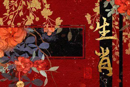 3、處座女年有桃花運嗎:處女座的桃花運在什麼時候