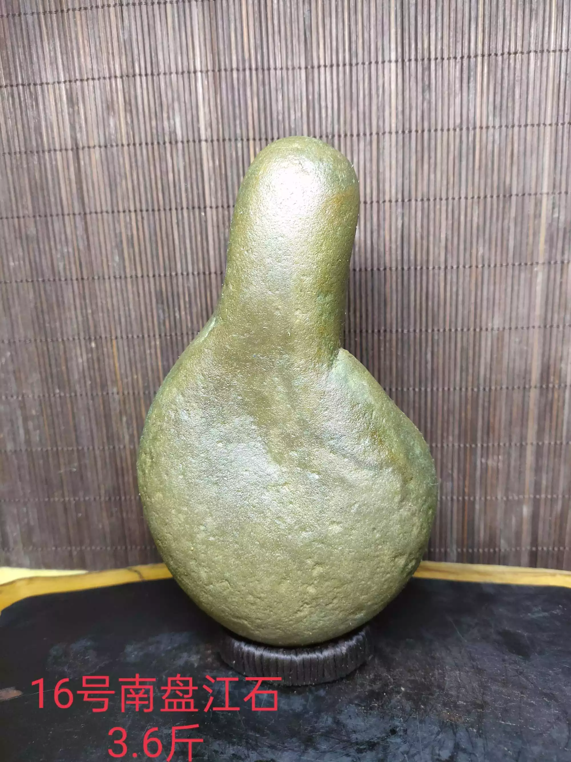 年11月30號晚上八點半八字是什麼？五行屬相缺什麼?