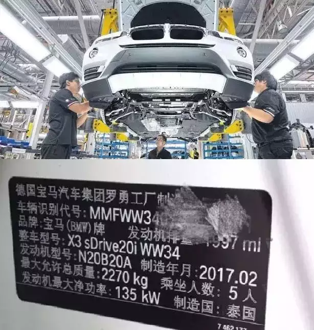 2、德國海運時間:汽車進口清關需要多長時間
