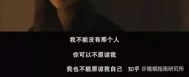 7、已婚男人有了小四會拋棄小三嗎？如果小三自己離開他會愧疚嗎？