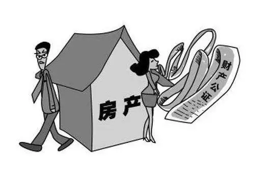 1、再婚配偶和子女爭遺產:再婚伉儷財富若何跟子女分配