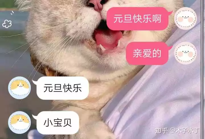 8、每個月見一次面，每次和他做都是兩次。最近不知道怎麼了做一次他就不行了！是不是他不喜歡我了？還是已經