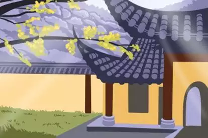 9、人生幾次婚姻測算:算命一生有幾次婚姻